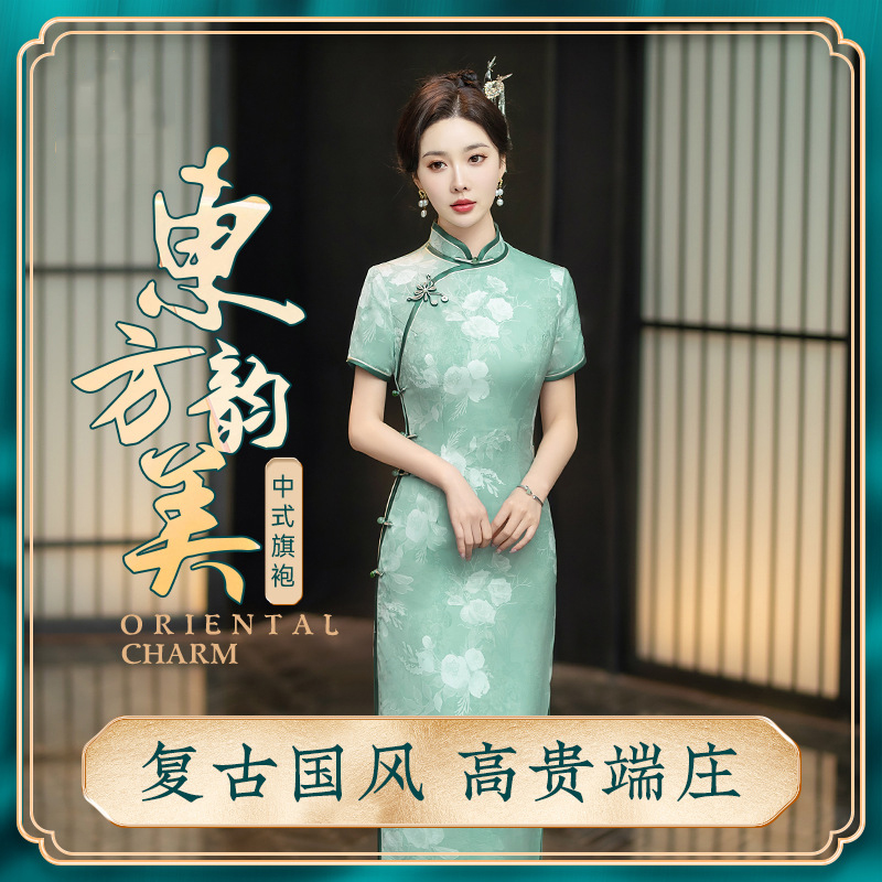 C3155chinese traditonal dress silk cheongsam