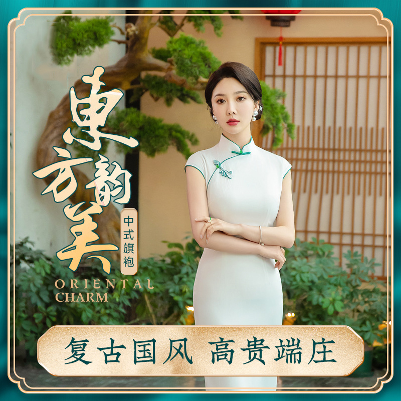 C3128 chinese traditonal dress silk cheongsam