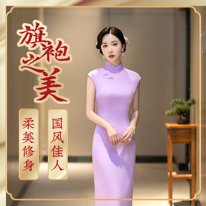 C3105 Classic Silk Cheongsam