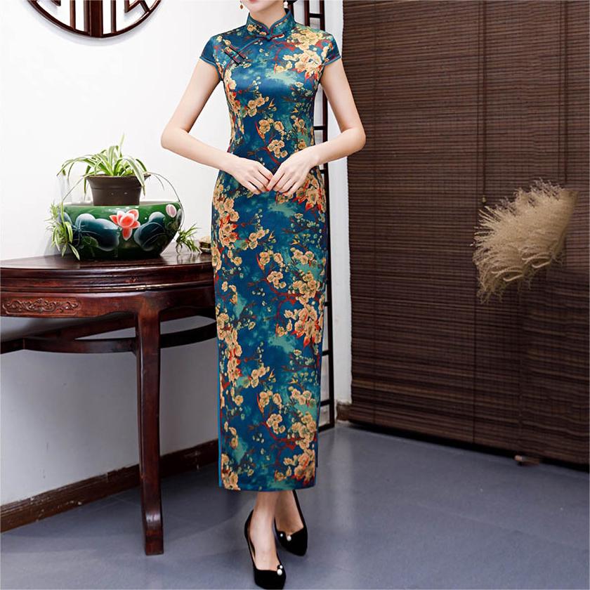 8323 Classic Cheongsam Dress