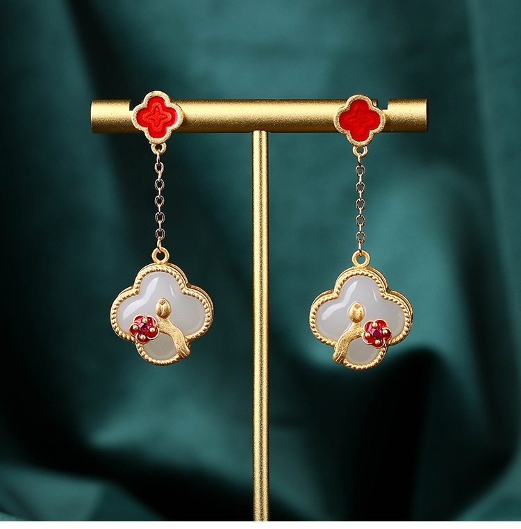 CP607 Jade Earrings