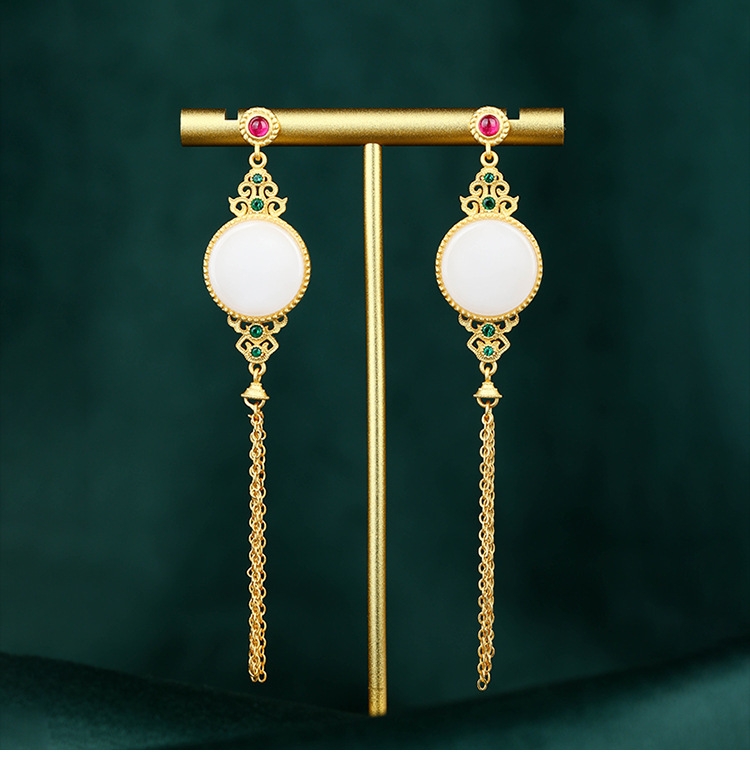 CP1207  Jade Earrings
