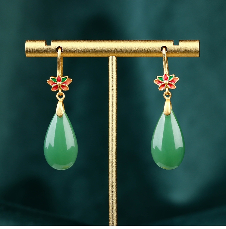 CP1053 Jade Earrings