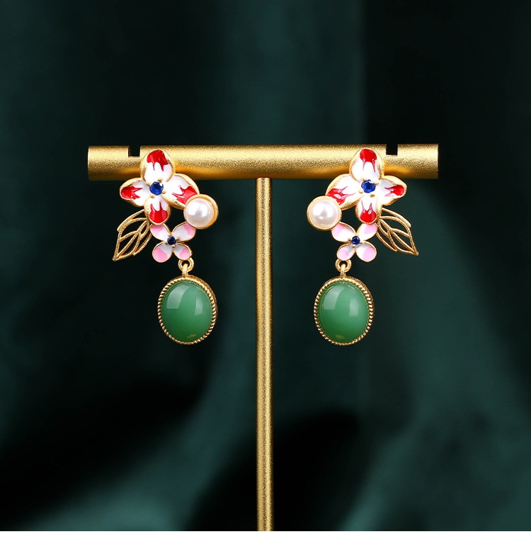 CP933 Jade Earrings