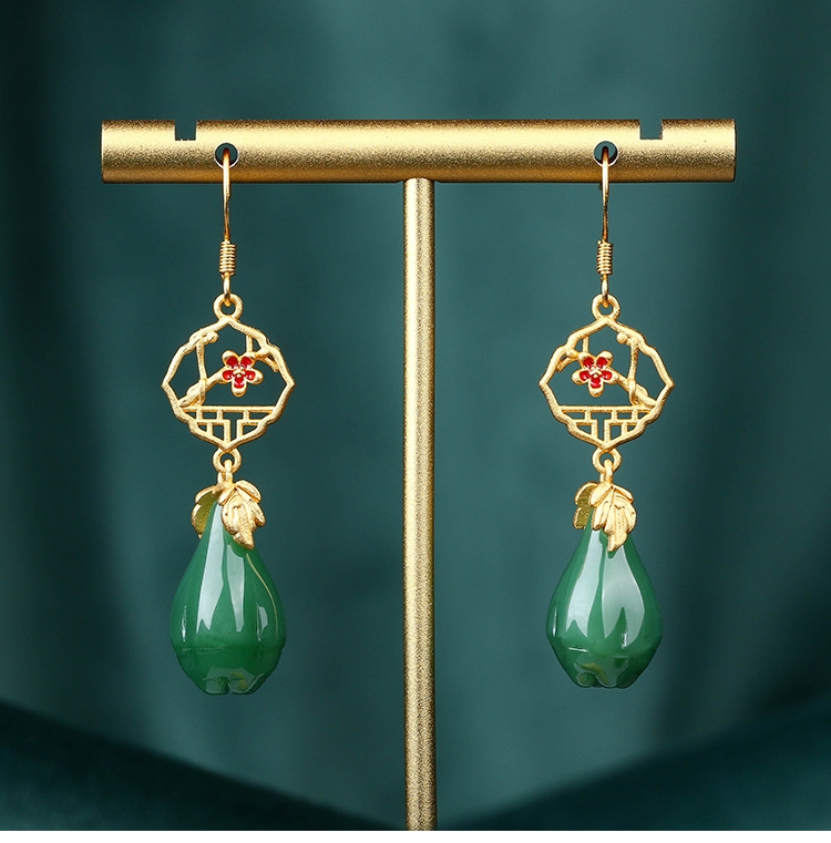 CP1048  Jade Earrings