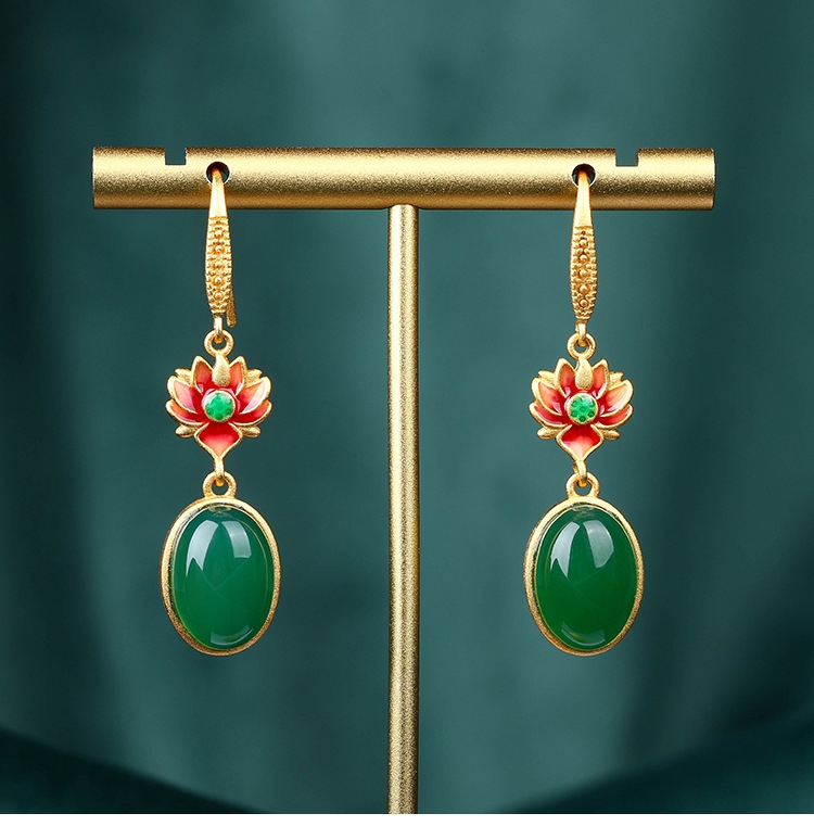 CP1043 Jade Earrings