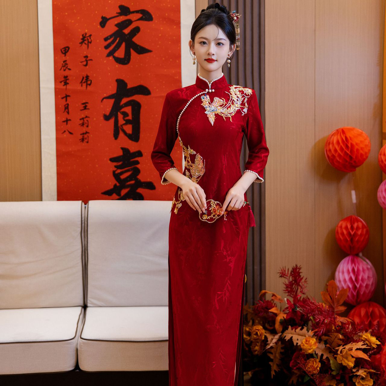 2541 Red Qipao Wedding Dress