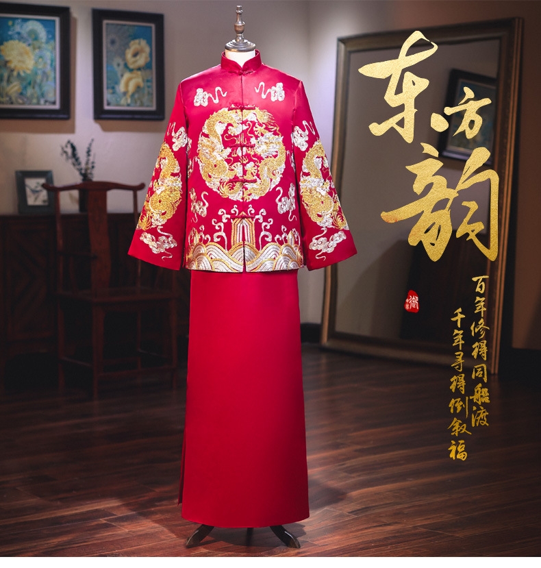 HQ-021 Groom's Costume Tang Suit